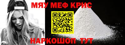 гидра Новодвинск