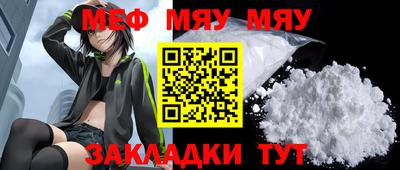 гидра Новодвинск