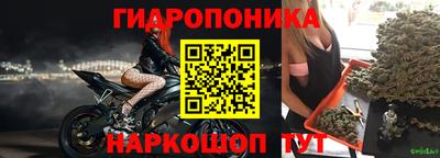 кокаин перу Новокубанск