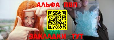 кокаин перу Новокубанск