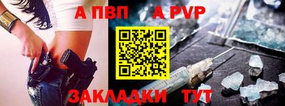 кокаин перу Новокубанск