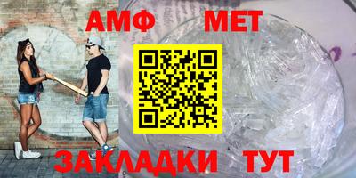 кокаин перу Новокубанск
