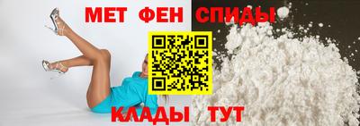 гидра Новодвинск