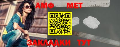 кокаин перу Новокубанск