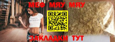 гидра Новодвинск