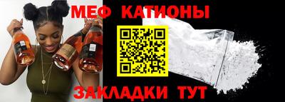гидра Новодвинск