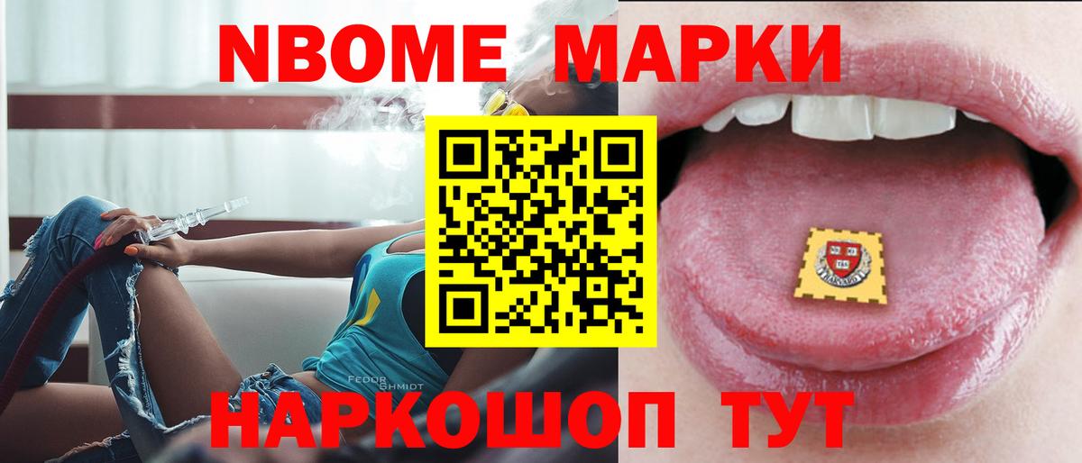 ЛСД экстази ecstasy  Вход с VPN  Туймазы  Лсд 25 экстази ecstasy 